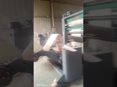 Epc Auto EPC Flex-drukmachine met max. webbreedte van 1120 mm