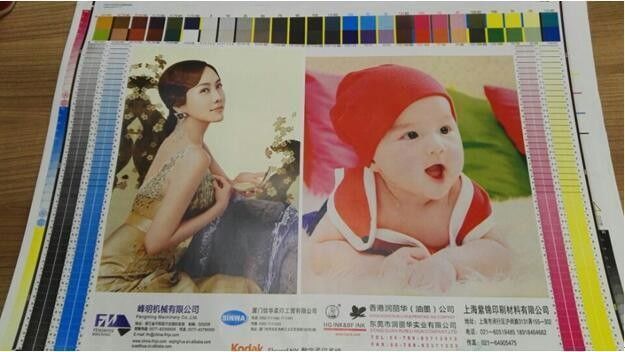 Multi-Color Auto Registratie PE Cups Flexo Printing Machine met aangepaste aanvraag