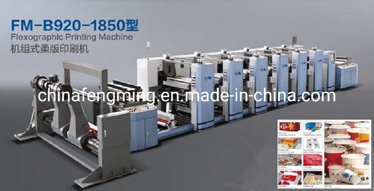 Max. Webbreedte 920/1020/1220mm FM-B 920-1850 Flexografische drukmachine voor papieren bekers