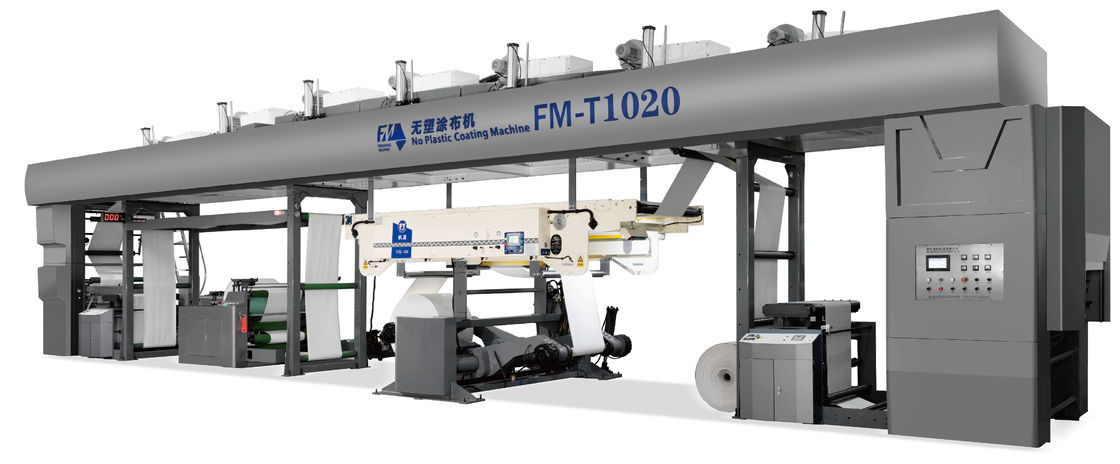 Grote papiergrootte 1350 mm breedte geen plastic coating laminatie machine voor kartonpapier
