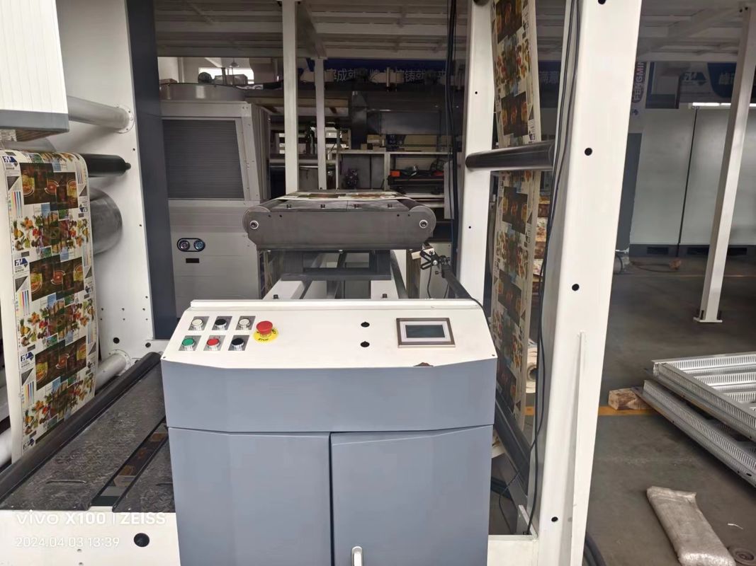 Geavanceerde technologie Wegwerppapierbeker Ventilator Coating Machine voor Eco-vriendelijke productie