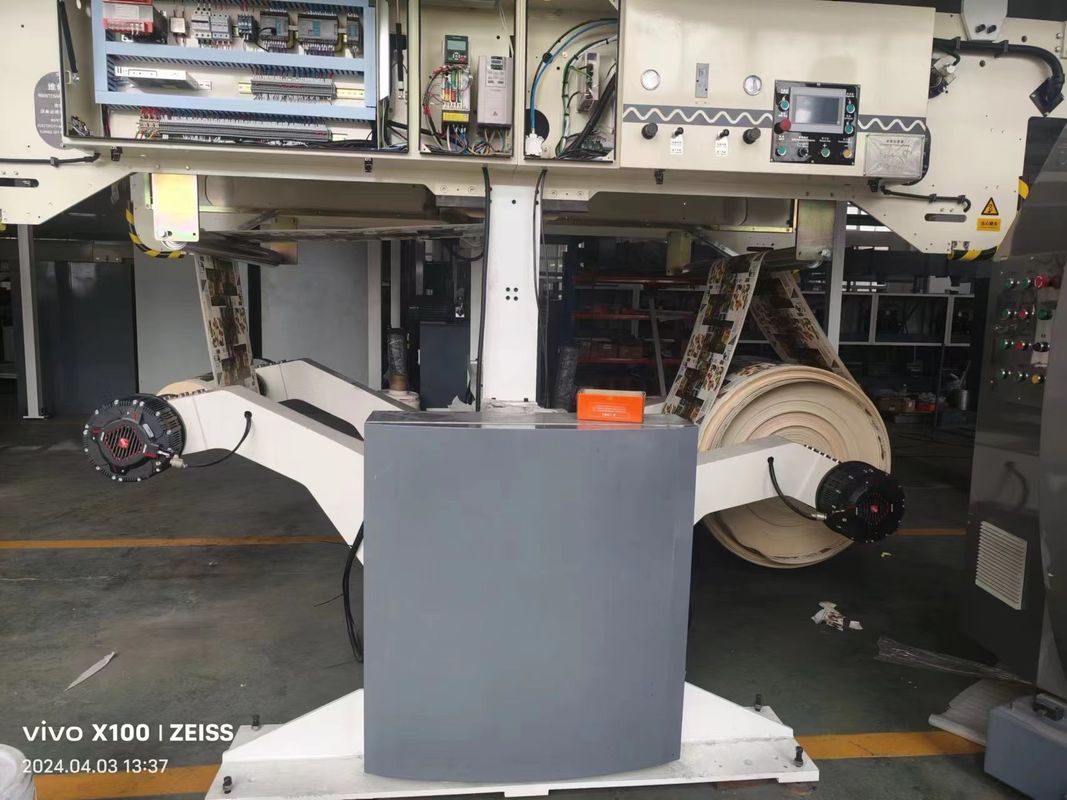 FM-TP1350 Warmluchtmachine zonder kunststofcoating voor automatische verpakkingspapierproductie