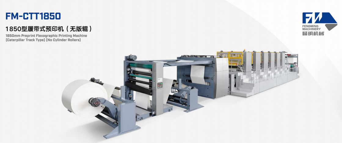 Maximaal 2500 mm herhaalde druklengte Flexodrukmachine