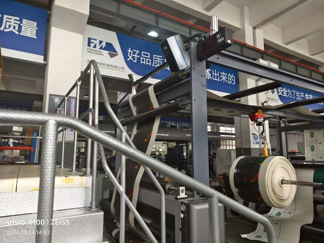 Maximale herhalingsdruklengte van 2500 mm voor geen drukplaat Type Flexo-drukmachine