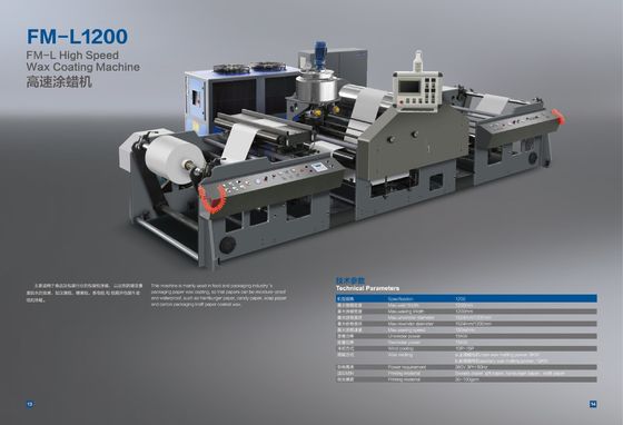 Hoge snelheid Automatische Wax Coating Machine Voor Hamburger Papier Aanpassing Maken Makkelijk