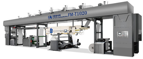 Grote papiergrootte 1350 mm breedte geen plastic coating laminatie machine voor kartonpapier